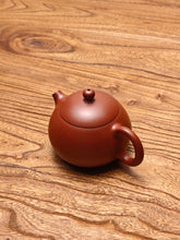 Load image into Gallery viewer, Fully Handmade Hongpilong Xishi Yixing Teapot 全手工红皮龙西施 145ml