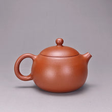 Load image into Gallery viewer, Fully Handmade Hongpilong Xishi Yixing Teapot 全手工红皮龙西施 145ml