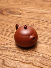 Load image into Gallery viewer, Fully Handmade Hongpilong Xishi Yixing Teapot 全手工红皮龙西施 145ml