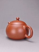 Load image into Gallery viewer, Fully Handmade Hongpilong Xishi Yixing Teapot 全手工红皮龙西施 145ml