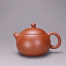 Load image into Gallery viewer, Fully Handmade Hongpilong Xishi Yixing Teapot 全手工红皮龙西施 145ml