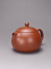 Load image into Gallery viewer, Fully Handmade Hongpilong Xishi Yixing Teapot 全手工红皮龙西施 145ml
