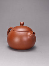 Load image into Gallery viewer, Fully Handmade Hongpilong Xishi Yixing Teapot 全手工红皮龙西施 145ml