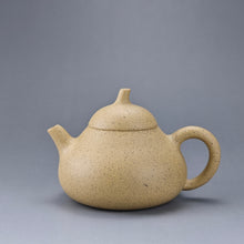 Load image into Gallery viewer, Benshan Lüni Melon Yixing Teapot 本山绿泥匏瓜 160ml