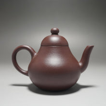 Load image into Gallery viewer, Lao Zini Siting Yixing Teapot 老紫泥思亭 145ml