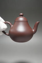 Load image into Gallery viewer, Lao Zini Siting Yixing Teapot 老紫泥思亭 145ml