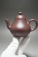 Load image into Gallery viewer, Lao Zini Siting Yixing Teapot 老紫泥思亭 145ml