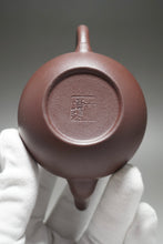 Load image into Gallery viewer, Lao Zini Siting Yixing Teapot 老紫泥思亭 145ml