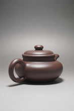 Load image into Gallery viewer, Dicaoqing Fanggu Yixing Teapot 底槽清寿珍仿古 145ml