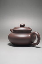 Load image into Gallery viewer, Dicaoqing Fanggu Yixing Teapot 底槽清寿珍仿古 145ml
