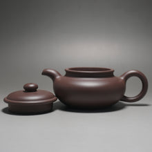 Load image into Gallery viewer, Dicaoqing Fanggu Yixing Teapot 底槽清寿珍仿古 145ml