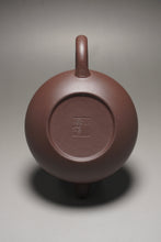 Load image into Gallery viewer, Dicaoqing Fanggu Yixing Teapot 底槽清寿珍仿古 145ml