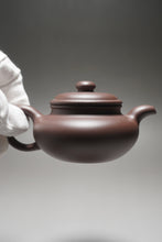 Load image into Gallery viewer, Dicaoqing Fanggu Yixing Teapot 底槽清寿珍仿古 145ml
