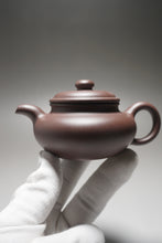 Load image into Gallery viewer, Dicaoqing Fanggu Yixing Teapot 底槽清寿珍仿古 145ml