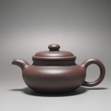 Load image into Gallery viewer, Dicaoqing Fanggu Yixing Teapot 底槽清寿珍仿古 145ml