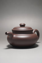 Load image into Gallery viewer, Dicaoqing Fanggu Yixing Teapot 底槽清寿珍仿古 145ml