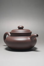 Load image into Gallery viewer, Dicaoqing Fanggu Yixing Teapot 底槽清寿珍仿古 145ml