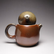 Load image into Gallery viewer, Wood Fired Dragon Egg Nixing Teapot 柴烧坭兴龙蛋壶 145ml