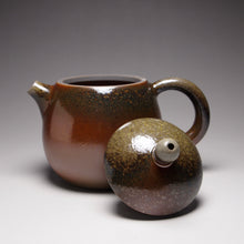 Load image into Gallery viewer, Wood Fired Dragon Egg Nixing Teapot 柴烧坭兴龙蛋壶 145ml