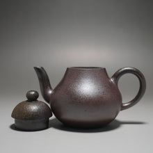 Load image into Gallery viewer, Wood Fired Lao Zini Siting Yixing Teapot 柴烧老紫泥思亭 145ml