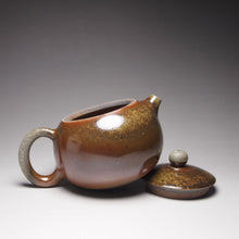 Load image into Gallery viewer, Wood Fired Xishi Nixing Teapot by Li Wenxin 李文新柴烧坭兴西施壶 145ml