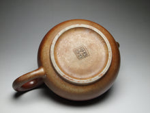 Load image into Gallery viewer, Wood Fired Bian Xishi Nixing Teapot by Li Wenxin 柴烧坭兴扁西施壶 145ml