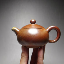 Load image into Gallery viewer, Wood Fired Bian Xishi Nixing Teapot by Li Wenxin 柴烧坭兴扁西施壶 145ml