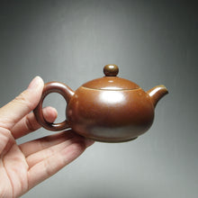 Load image into Gallery viewer, Wood Fired Bian Xishi Nixing Teapot by Li Wenxin 柴烧坭兴扁西施壶 145ml