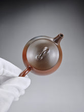 Load image into Gallery viewer, 145ml Oval Nixing Teapot with Yaobian by Li Wenxin 李文新阴阳梨形