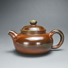 Load image into Gallery viewer, Wood Fired Fanggu Nixing Teapot by Li Wenxin 李文新柴烧坭兴仿古 145ml