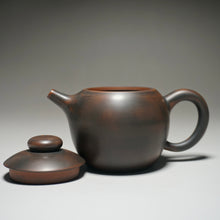 Load image into Gallery viewer, 145ml Julunzhu Nixing Teapot by Li Wenxin 李文新坭兴壶