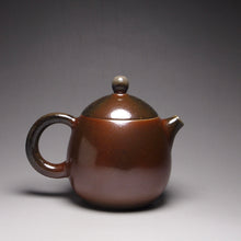 Load image into Gallery viewer, Wood Fired Dragon Egg Nixing Teapot 柴烧坭兴龙蛋壶 145ml