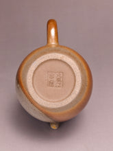 Load image into Gallery viewer, Wood Fired Dragon Egg Nixing Teapot by Li Wenxin 李文新柴烧坭兴龙蛋壶 145ml