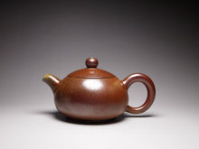 Load image into Gallery viewer, Wood Fired Bian Xishi Nixing Teapot by Li Wenxin 柴烧坭兴扁西施壶 145ml
