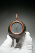 Load image into Gallery viewer, 145ml Julunzhu Nixing Teapot by Li Wenxin 李文新坭兴壶