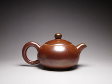 Load image into Gallery viewer, Wood Fired Bian Xishi Nixing Teapot by Li Wenxin 柴烧坭兴扁西施壶 145ml