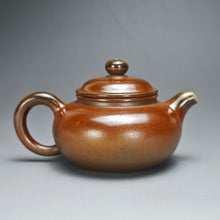 Load image into Gallery viewer, Wood Fired Fanggu Nixing Teapot by Li Wenxin 李文新柴烧坭兴仿古 145ml