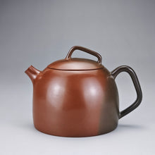 Load image into Gallery viewer, 145ml Nixing 'Little Kettle' Teapot with Yaobian by Li Wenxin 李文新阴阳秦权