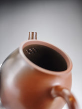 Load image into Gallery viewer, 145ml Oval Nixing Teapot with Yaobian by Li Wenxin 李文新阴阳梨形