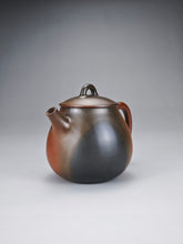 Load image into Gallery viewer, 145ml Oval Nixing Teapot with Yaobian by Li Wenxin 李文新阴阳梨形