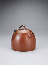 Load image into Gallery viewer, 145ml Nixing 'Little Kettle' Teapot with Yaobian by Li Wenxin 李文新阴阳秦权