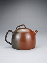 Load image into Gallery viewer, 145ml Nixing 'Little Kettle' Teapot with Yaobian by Li Wenxin 李文新阴阳秦权