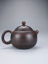Load image into Gallery viewer, 145ml Xishi Nixing Teapot by Li Wenxin 李文新泥兴西施