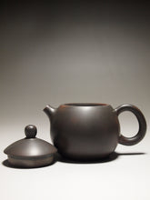 Load image into Gallery viewer, 145ml Dragon Egg Nixing Teapot by Li Wenxin 李文新坭兴小龙蛋