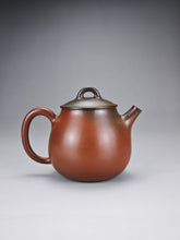 Load image into Gallery viewer, 145ml Oval Nixing Teapot with Yaobian by Li Wenxin 李文新阴阳梨形