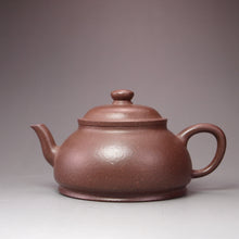 Load image into Gallery viewer, Fully Handmade Lao Duanni Limao Yixing Teapot by Hu Manshan 胡漫山全手工老段泥笠帽 150ml