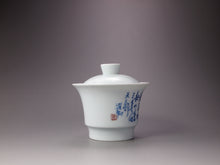 Load image into Gallery viewer, Qinghua Youlihong Jingdezhen Porcelain Gaiwan with Bamboo Motif 青花釉里红盖碗