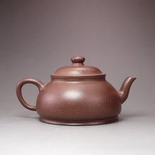 Load image into Gallery viewer, Fully Handmade Lao Duanni Limao Yixing Teapot by Hu Manshan 胡漫山全手工老段泥笠帽 150ml