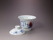 Load image into Gallery viewer, Qinghua Youlihong Jingdezhen Porcelain Gaiwan with Bamboo Motif 青花釉里红盖碗