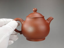 Load image into Gallery viewer, Red Jiangponi Panhu Yixing Teapot 降坡红泥潘壶 140ml